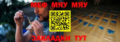 ГАЛЛЮЦИНОГЕННЫЕ ГРИБЫ Гусь-Хрустальный