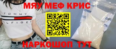 ГАЛЛЮЦИНОГЕННЫЕ ГРИБЫ Гусь-Хрустальный