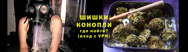 Конопля OG Kush  гидра ONION  Морозовск  хочу  