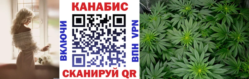 МАРИХУАНА индика  закладки  Морозовск 